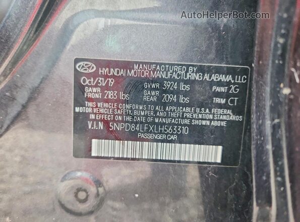 5NPD84LFXLH563310 2020 HYUNDAI ELANTRA Gray Շարժիչի բաժամունքի տեսք