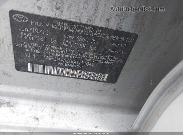 5NPDH4AE0GH714042 2016 HYUNDAI ELANTRA Серебряный Вид подкапотного пространства