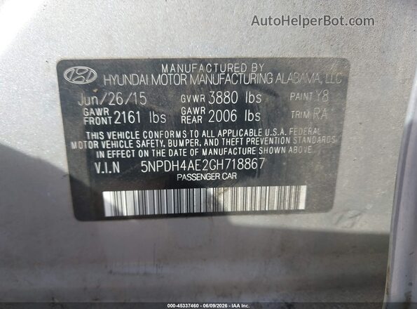 5NPDH4AE2GH718867 2016 HYUNDAI ELANTRA Серебряный Вид подкапотного пространства