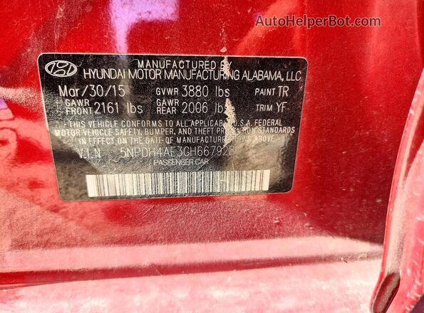 5NPDH4AE3GH667928 2016 HYUNDAI ELANTRA Red Вид підкапотного простору