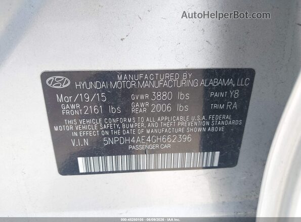 5NPDH4AE4GH662396 2016 HYUNDAI ELANTRA Серебряный Вид подкапотного пространства