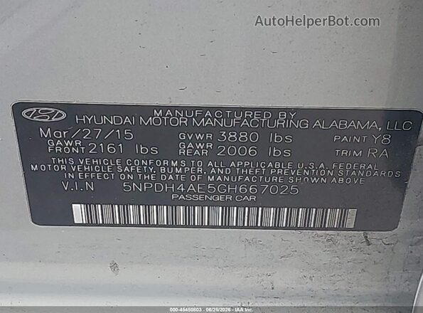 5NPDH4AE5GH667025 2016 HYUNDAI ELANTRA Silver Widok komory silnika