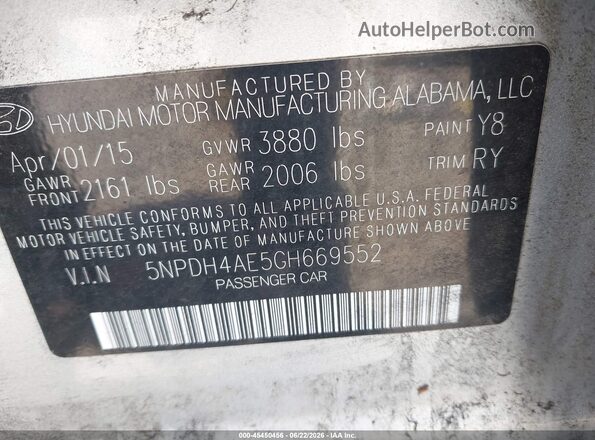 5NPDH4AE5GH669552 2016 HYUNDAI ELANTRA Серебряный Вид подкапотного пространства