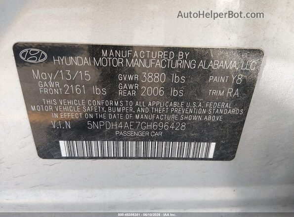 5NPDH4AE7GH696428 2016 HYUNDAI ELANTRA Серебряный Вид подкапотного пространства