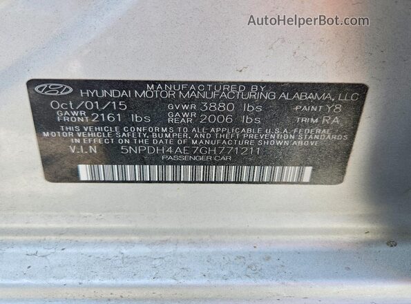 5NPDH4AE7GH771211 2016 HYUNDAI ELANTRA Серебряный Вид подкапотного пространства