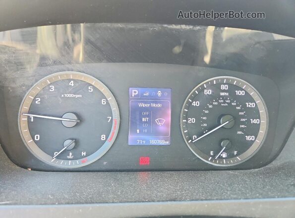 5NPE24AF2HH476422 2017 HYUNDAI SONATA Blue ხელსაწყოთა პანელის ხედი