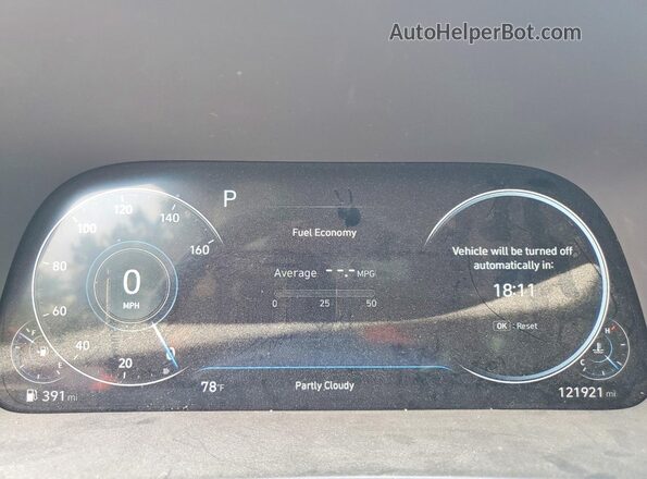 5NPEH4J27LH009033 2020 HYUNDAI SONATA Gray Вид щитка приладів