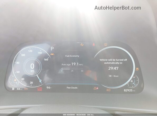 5NPEH4J29MH125061 2021 HYUNDAI SONATA Белый Вид задних сидений