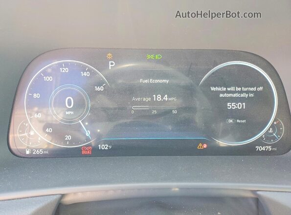 5NPEJ4J27LH024507 2020 HYUNDAI SONATA Gold Սարքավորումների վահանակի տեսք