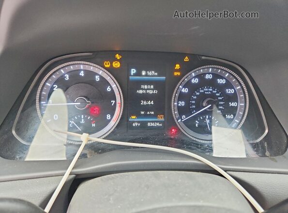 5NPEL4JA6MH083552 2021 HYUNDAI SONATA White Instrument cluster view