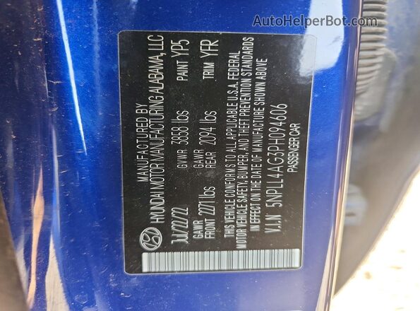 5NPLL4AG3PH094606 2023 HYUNDAI ELANTRA Синий Вид подкапотного пространства