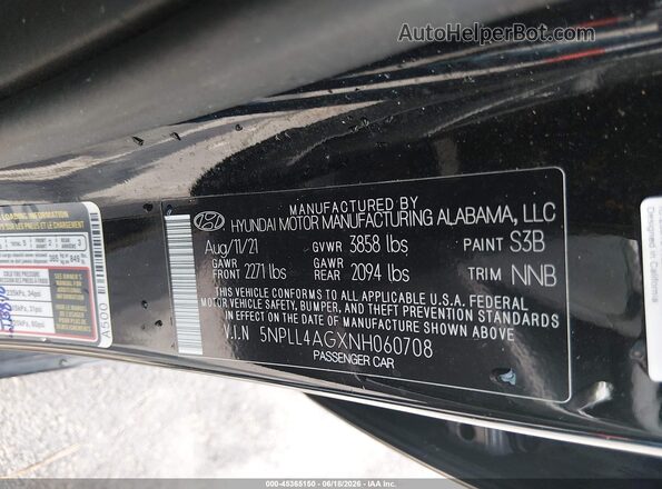 5NPLL4AGXNH060708 2022 HYUNDAI ELANTRA Черный Вид подкапотного пространства