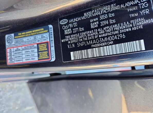5NPLM4AG3MH004296 2021 HYUNDAI ELANTRA Gray ძრავის განყოფილების ხედი