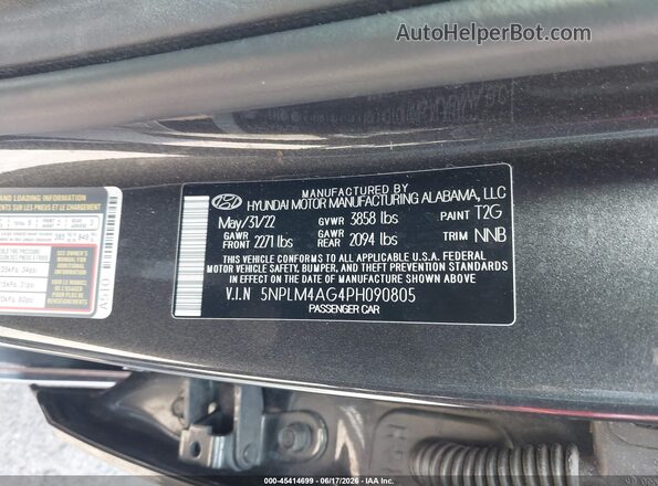 5NPLM4AG4PH090805 2023 HYUNDAI ELANTRA Gray ძრავის განყოფილების ხედი