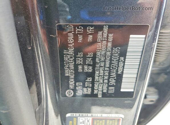 5NPLM4AG5MH004395 2021 HYUNDAI ELANTRA Gray Widok komory silnika