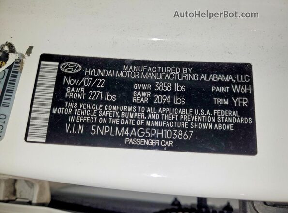 5NPLM4AG5PH103867 2023 HYUNDAI ELANTRA Белый Вид подкапотного пространства