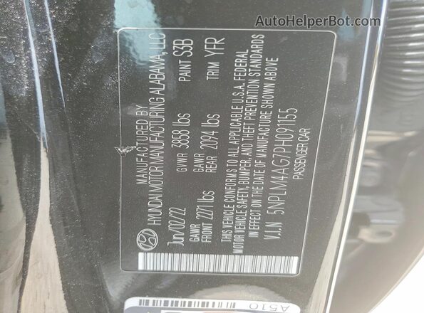 5NPLM4AG7PH091155 2023 HYUNDAI ELANTRA Черный Вид подкапотного пространства