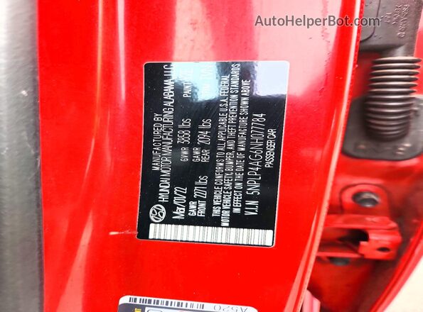 5NPLP4AG6NH077784 2022 HYUNDAI ELANTRA Красный Вид подкапотного пространства