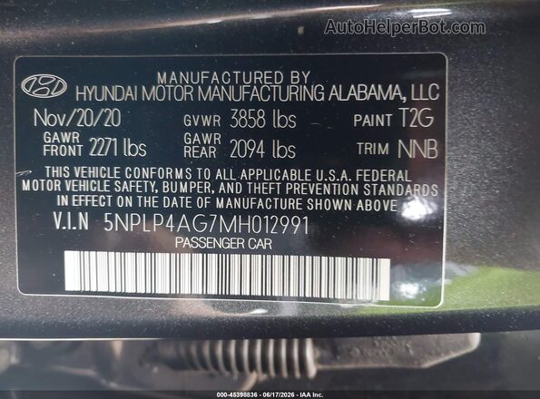 5NPLP4AG7MH012991 2021 HYUNDAI ELANTRA Gray ძრავის განყოფილების ხედი