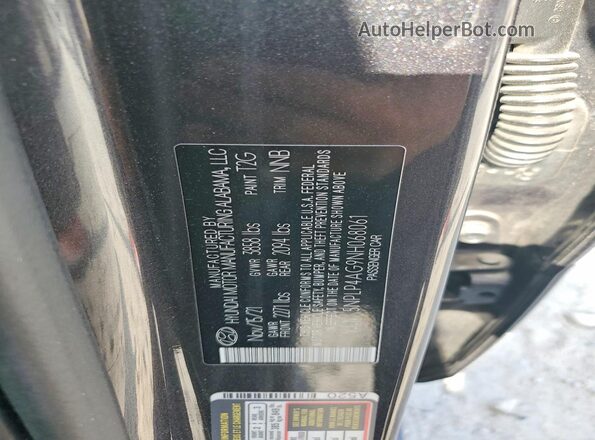 5NPLP4AG9NH068061 2022 HYUNDAI ELANTRA Gray Vista del compartimento del motor