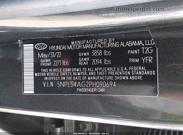 5NPLS4AG2PH090694 2023 HYUNDAI ELANTRA Gray Вид підкапотного простору