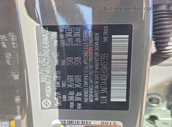 5NTJA4DEXSH137355 2025 HYUNDAI SANTA Gray Շարժիչի բաժամունքի տեսք