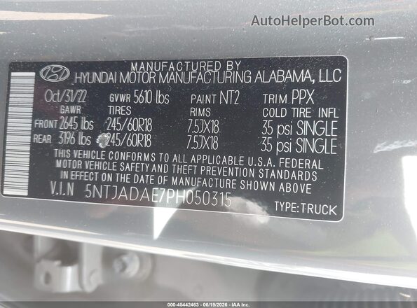 5NTJADAE7PH050315 2023 HYUNDAI SANTA CRUZ Gray Widok komory silnika
