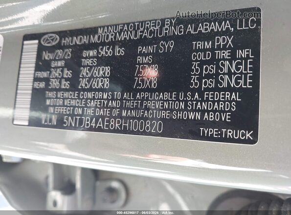 5NTJB4AE8RH100820 2024 HYUNDAI SANTA CRUZ Green Vista del compartimento del motor