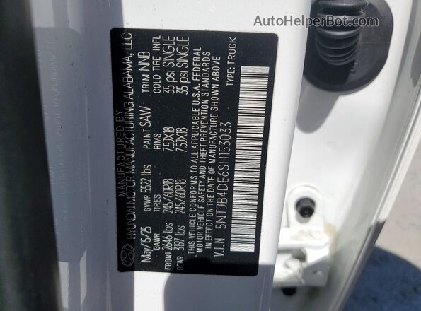 5NTJB4DE6SH153033 2025 HYUNDAI SANTA White ძრავის განყოფილების ხედი