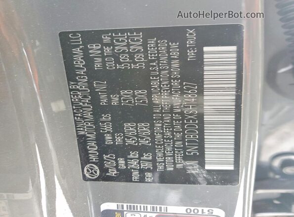 5NTJBDDEXSH148627 2025 HYUNDAI SANTA Gray Вид підкапотного простору