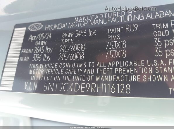 5NTJC4DE9RH116128 2024 HYUNDAI SANTA CRUZ Синий Вид подкапотного пространства
