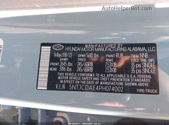 5NTJCDAE4PH074002 2023 HYUNDAI SANTA CRUZ Синий Вид подкапотного пространства