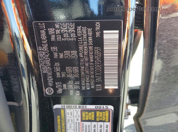 5NTJCDDE9SH153959 2025 HYUNDAI SANTA Black ძრავის განყოფილების ხედი