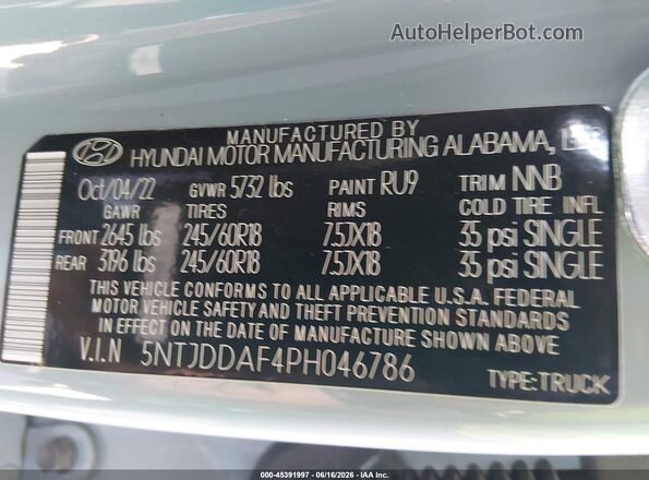 5NTJDDAF4PH046786 2023 HYUNDAI SANTA CRUZ Синий Вид подкапотного пространства