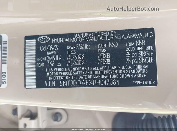 5NTJDDAFXPH047084 2023 HYUNDAI SANTA CRUZ Tan Շարժիչի բաժամունքի տեսք