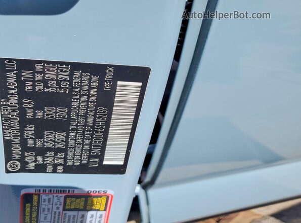5NTJEDDF6SH152139 2025 HYUNDAI SANTA Blue Vista del compartimento del motor