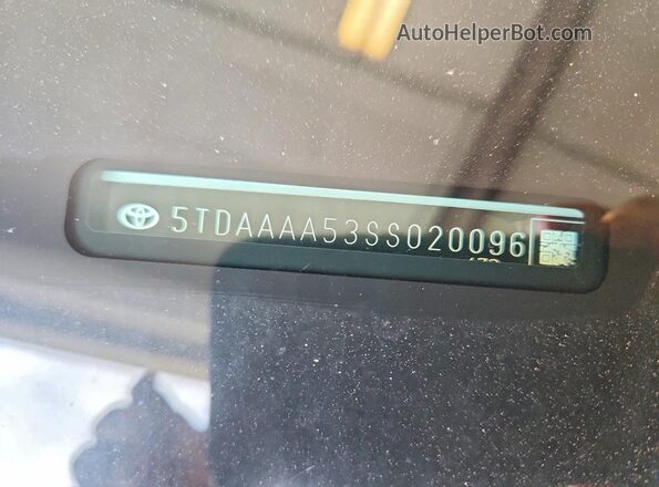 5TDAAAA53SS020096 2025 TOYOTA GRAND Белый Панорамный вид салона 360°