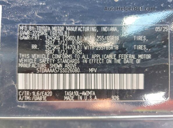 5TDAAAA57SS026080 2025 TOYOTA GRAND Blue Widok wnętrza 360 stopni