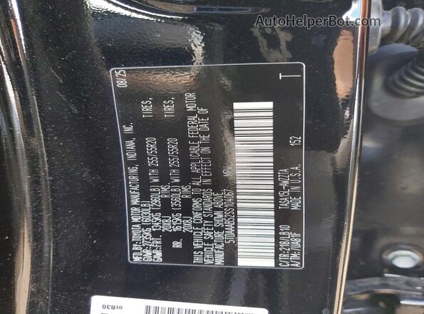 5TDAAAB52SS104067 2025 TOYOTA GRAND Black Вид наклейки з VIN-кодом