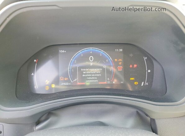 5TDAAAB52TS113160 2026 TOYOTA GRAND Blue Սարքավորումների վահանակի տեսք