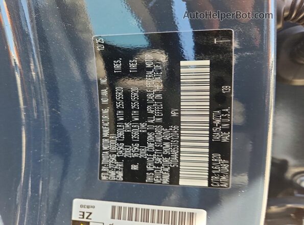5TDAAAB53TS120456 2026 TOYOTA GRAND Серый Панорамный вид салона 360°