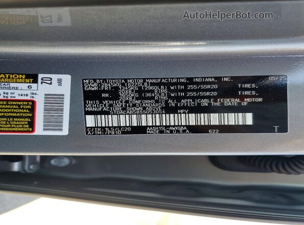 5TDACAB58SS053054 2025 TOYOTA GRAND Серый 