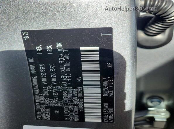 5TDADAB53TS033289 2026 TOYOTA GRAND Gray Панорамний вид салону 360°
