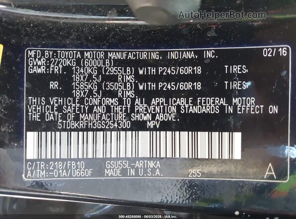 5TDBKRFH3GS254300 2016 TOYOTA HIGHLANDER Black Engine compartment view