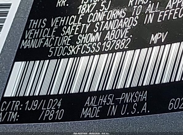 5TDCSKFC5SS197882 2025 TOYOTA SIENNA Silver Շարժիչի բաժամունքի տեսք