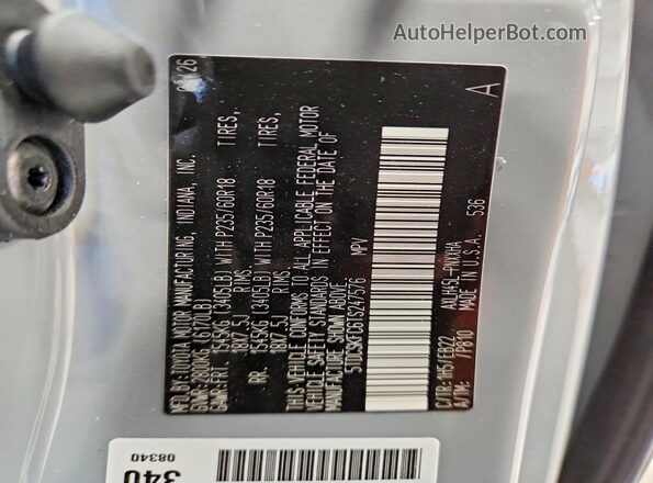5TDCSKFC6TS247576 2026 TOYOTA SIENNA Gray Widok wnętrza 360 stopni
