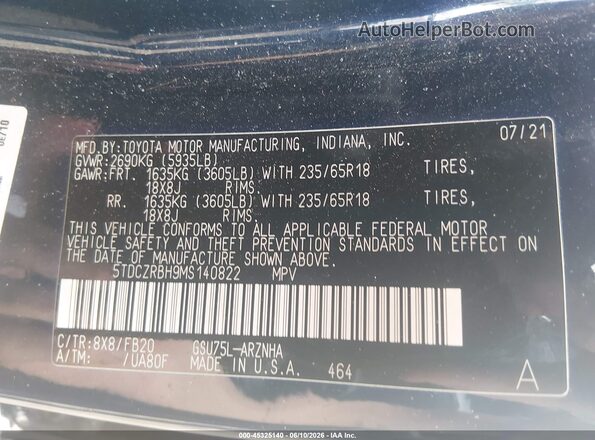 5TDCZRBH9MS140822 2021 TOYOTA HIGHLANDER Синий Вид подкапотного пространства