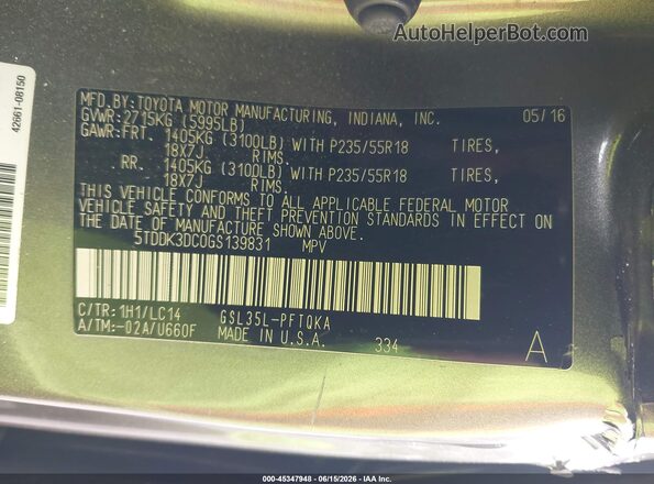 5TDDK3DC0GS139831 2016 TOYOTA SIENNA Серый Вид подкапотного пространства