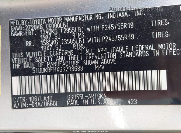 5TDDKRFHXGS298688 2016 TOYOTA HIGHLANDER Silver Շարժիչի բաժամունքի տեսք