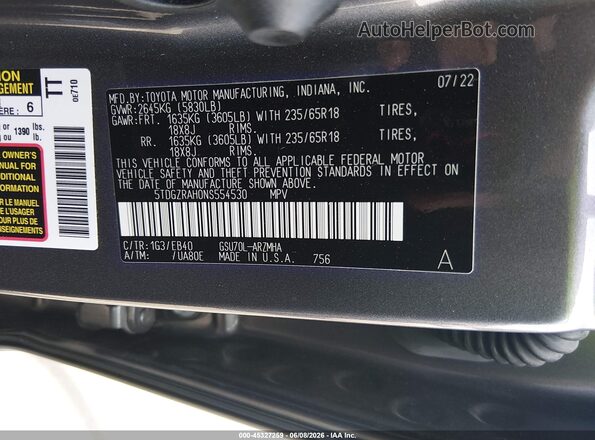 5TDGZRAH0NS554530 2022 TOYOTA HIGHLANDER Синий Вид подкапотного пространства